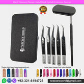 5 Pcs Titanium Black Coated Eyelash Extensions Tweezers Set with Eyelash Mirror and Magnet Box - TWEEZER WORLD